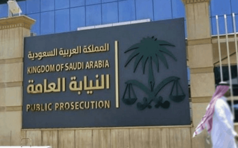 السعودية توجه ضربة قاضية على المقيمين وتعلن تغريم خمسين ألف ريال لكل من يزاول هذه المهن في رمضان!