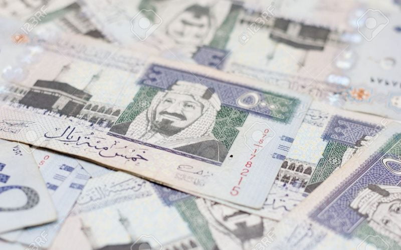 بدون أوراق كثيرة 200 الف ريال للسعودي والمقيم بدون تحويل راتب وبدون كفيل..شروط ورابط التقديم