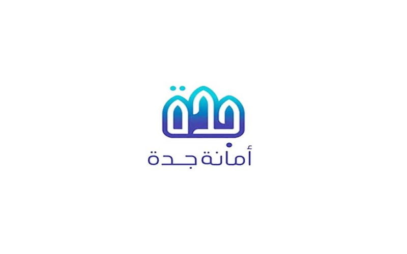 أمانة جدة تكشف سبب قطع الاتصالات والانترنت عن هذا الحي بالذات في المدينة