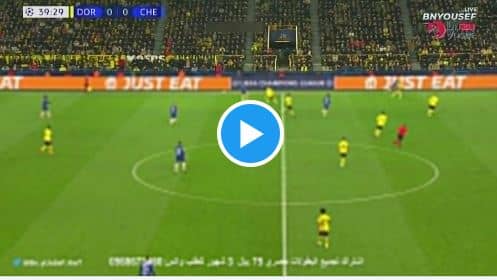 رابط مباشر تويترtwitter مباراة تشيلسي ضد دورتموند أبطال اوربا دور ( 16 )