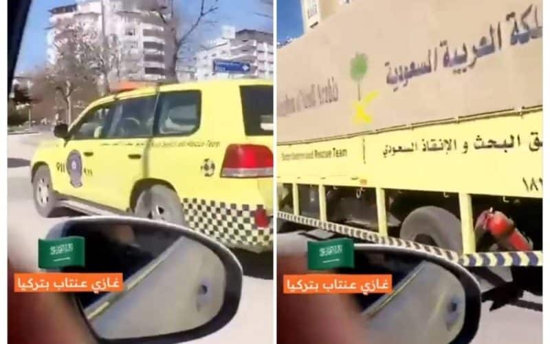 شاهد ..ردة فعل سورية لحظة رؤيتها سيارات الدفاع المدني السعودي في شوارع غازي عنتاب