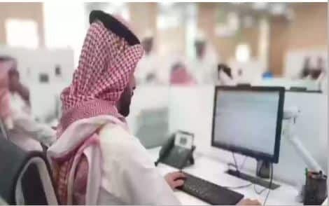 متى يحرم الموظف من مكافأة نهاية الخدمة في السعودية