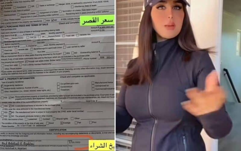 في هذا القصر الفاخر تعيش المشهورة السعودية هند القحطاني بأمريكا.. والمفاجأة كم يبلغ سعره؟ شاهد الفيديو