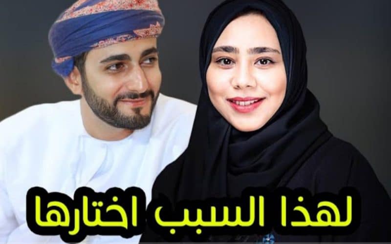 تسريب أول فيديو لزوجة ولي عهد سلطنة عمان التي احتفل العمانيون بزواجها شهراً كامل.. شخصيتها قوية وجمالها فاق التوقعات _شاهد