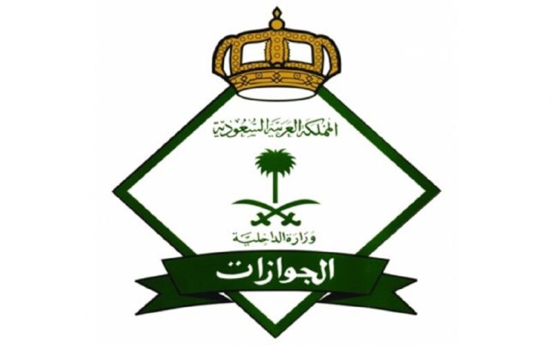 عاجل : السعودية تُكشر انيابها على الكفيل وتوجهه له عقوبات قاسية جدا في حال عمل هذا الشيء  مع العامل الاجنبي !