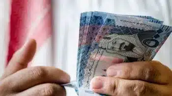 عمرك 21 سنه فأكثر .. سارع بالحصول على تمويل فوري يصل إلى 300 ألف ريال سعودي