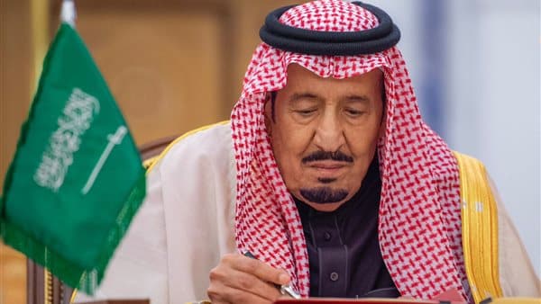 عاجل : رسالة هامة من الملك سلمان لكل الحجاج تثير انتباهم وهذا ما طلبه منهم بشكل عاجل.. ويعرض رقمه لأول مرة لكل حاج يصادف هذا الأمر يبلغه فوراً.. تعرف على نصها الآن!!