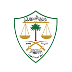 ديوان المظالم يفتح باب التقديم لـ73 وظيفة للرجال والنساء