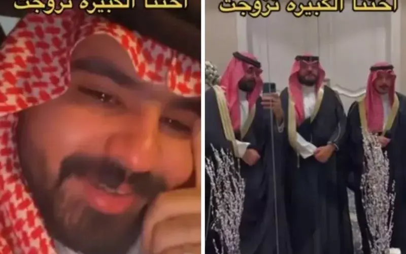 فيديو يشعل السعودية لما فعله اخوة سعوديون ليلة زفاف شقيقتهم الوحيدة