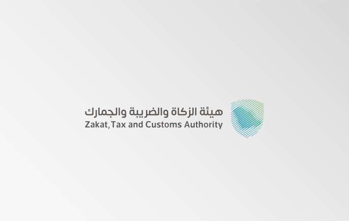 هيئة الزكاة: تطلق تحذير للمواطنين من الحسابات الوهمية التي تدعي التواصل باسم الهيئة