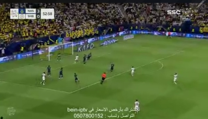 مباشر الشوط الثاني 4k النصر ضد الشباب 3×0