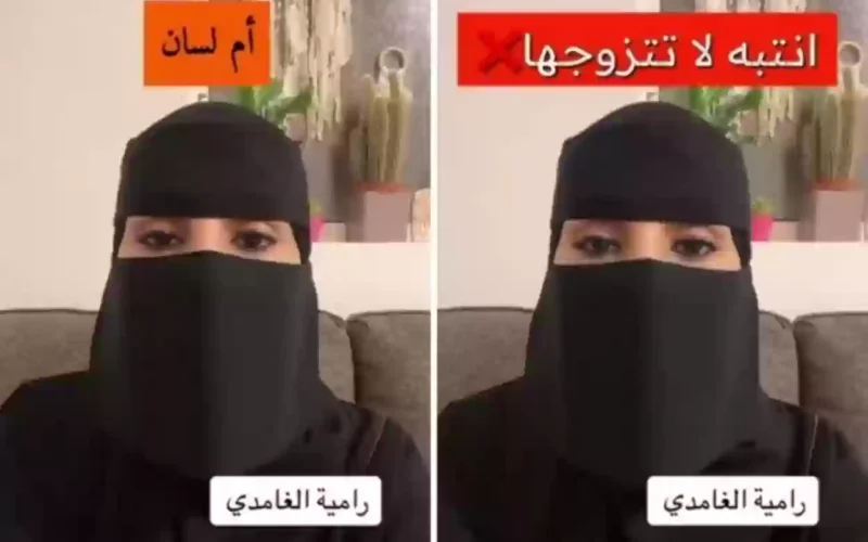 بالفيديو.. مستشارة سعودية تحذر الرجال من  تجنب هذا النوع من النساء وعدم الزواج منهن ولو كانت ملكة جمال العالم