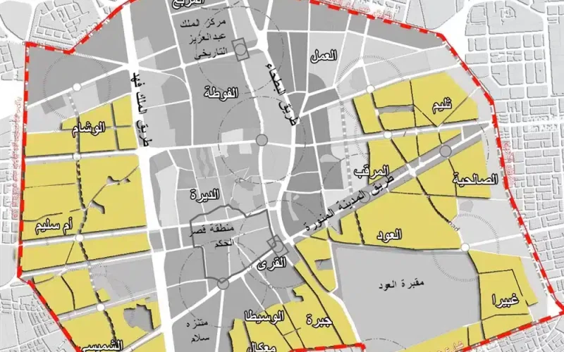 بدء إزالة أحياء الرياض.. إزالات مدن الرياض العشوائية.. أخر أخبار هدد السعودية