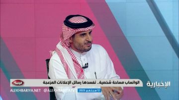 شاهد مستشار قانوني سعودي يكشف عن عقوبة انتهاك الخصوصية عبر الواتساب في المملكة