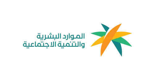 خبر صادم للمغتربين في السعودية.. الموارد البشرية تعلن رسمياً البدا بتوطين هذه المهن وجميع العاملين فيها سوف يغادرون المملكة في 20 نوفمبر الجاري