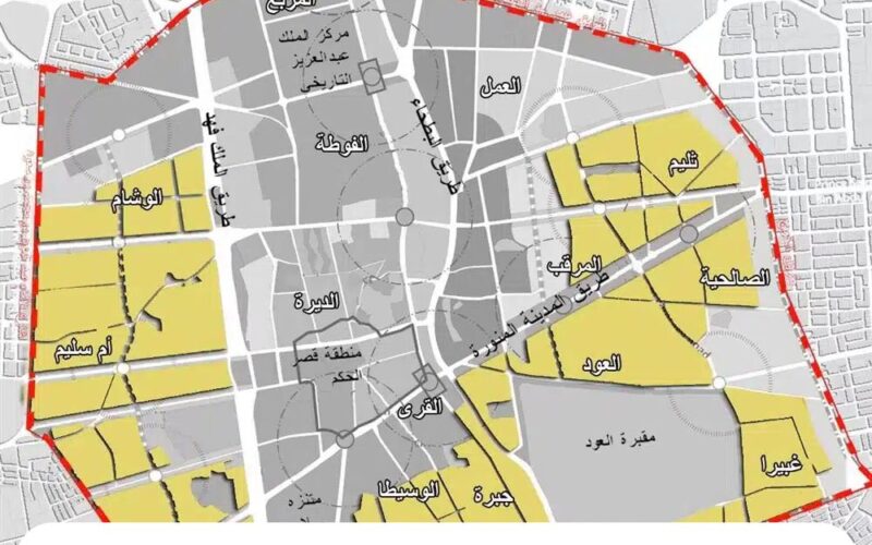 رسمياً: أمانة الرياض تعلن عن قائمة الأحياء الجديدة التي سيتم إزالتها خلال الأيام القادمة.. شاهد أسماء الأحياء التي عليها هدد في الرياض وفق الخريطة المحدثة لعام 1445