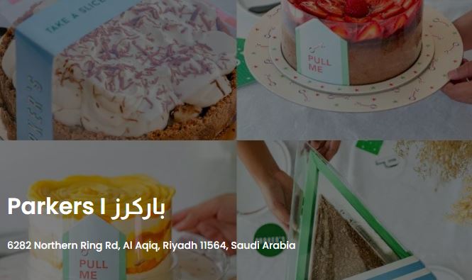 جدول بمنيو واسعار مطعم باركرز السفارات 2024