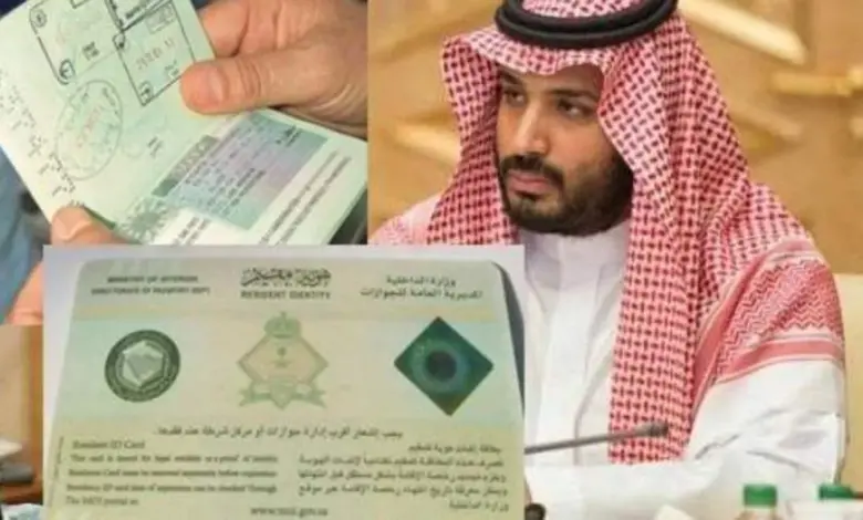 أبواب القدر تفتتح لهذه الفئة من المغتربين في السعودية.. أمر ملكي بمنحهم الإقامة الدائمة واعفاءهم من جميع الرسوم