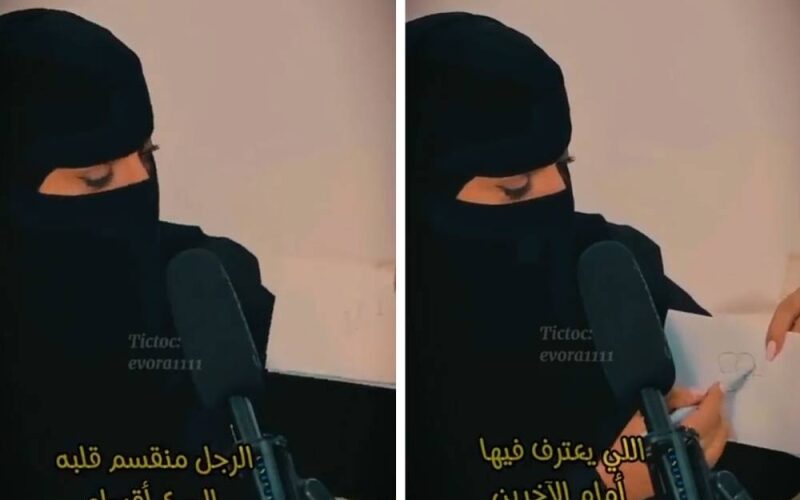 فيديو يشعل السعودية لمستشارة أسرية تكشف بالرسوم عن 4 أقسام لقلب الرجل وتفاصيل ذلك