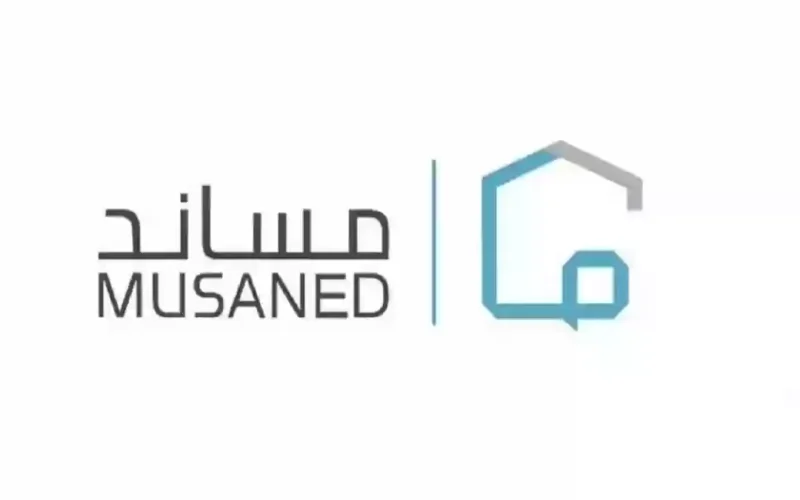 عدد العمالة المنزلية المعفاة من الرسوم 1445..منصة مساند توضح