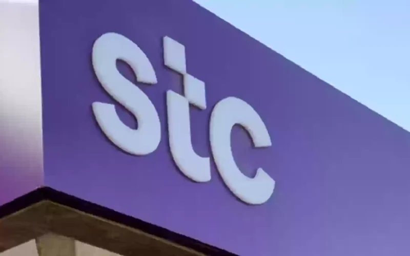 هذه أرخص شريحة نت مفتوح في السعودية مقدمة من stc