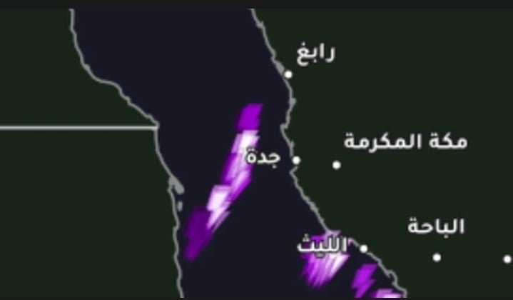 تحديث جديد للأرصاد.. إنذارات حمراء في 6  مناطق سعودية غدٍ الخميس من بينها جدة