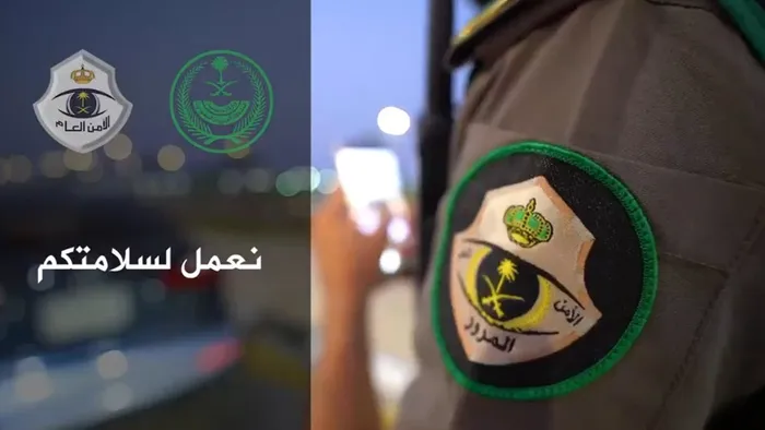 عاجل.. “المرور” يوضح تكلفة رسوم تجديد رخصة القيادة خصوصي لعدة سنوات