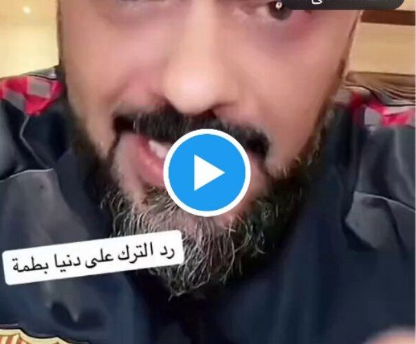 محمد الترك يبكي بحرقة ويفتح النار على طليقته دنيا بطمة : لن تصدق ماذا قال!؟