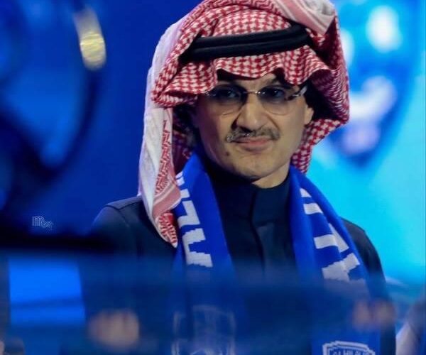 امرو تدللو…الوليد بن طلال يوجه رسالة عاجلة لجماهير الهلال!