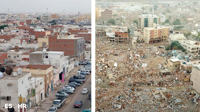 رسمياً: الإعلان عن أسماء الأحياء الجديدة التي سيتم إزالتها في المدينة المنورة 1445.. تعرف على موعد إخلائها ووضع إشارة الهدد عليها