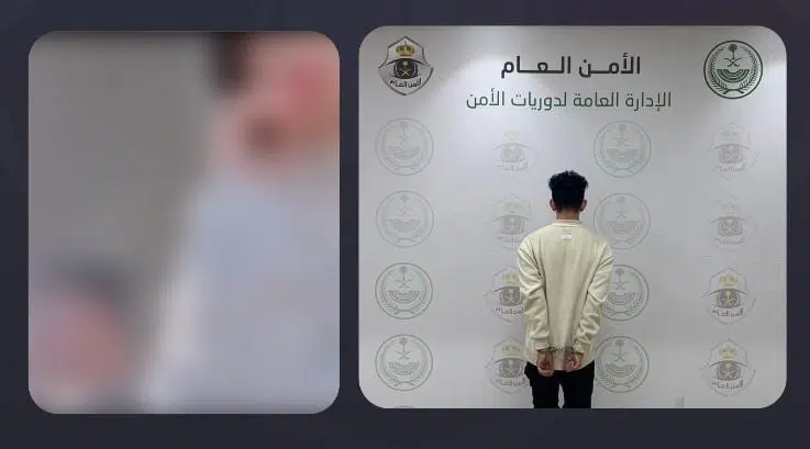 مكة: القبض على شخص قام بعمل قذر في أطهر بقاع الأرض