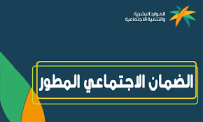 وزارة المالية السعودية تكشف الحقيقة: زيادة رواتب الموظفين في العام الجديد