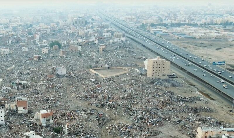 رسمياً: هذه الأحياء الجديدة تم اضافتها إلى خريطة هدد المدينة المنورة 1445.. تعرف على موعد إخلائها ووضع إشارة الهدد عليها