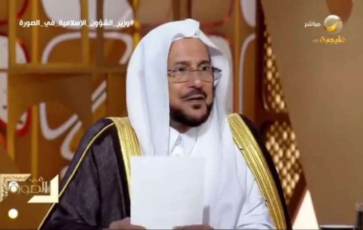 واقعة هي الأولى من نوعها في السعودية..هذا البنك الشهير يقوم بسرقة الماء من احد المساجد!!..فيديو