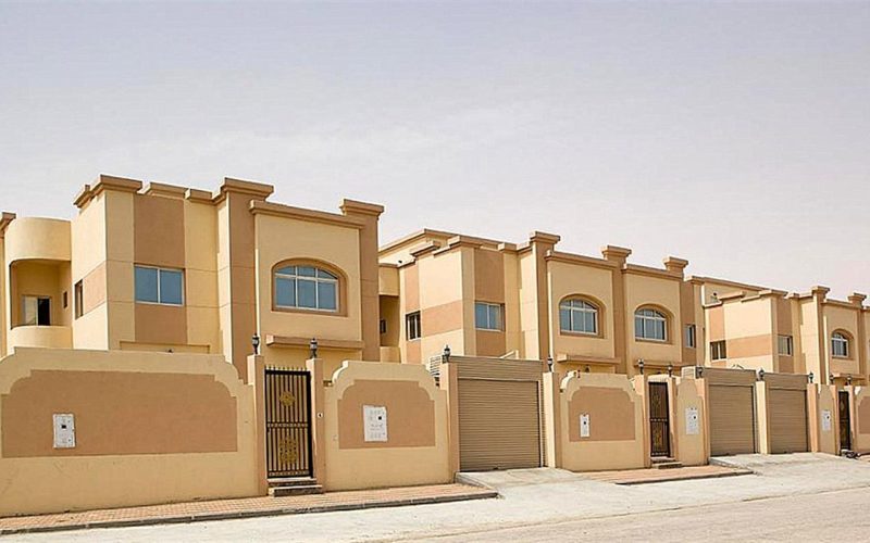 تعرف على رابط حجز أراضي الاسكان Www.Hdb-Reservation.Com عبر بنك التعمير والإسكان