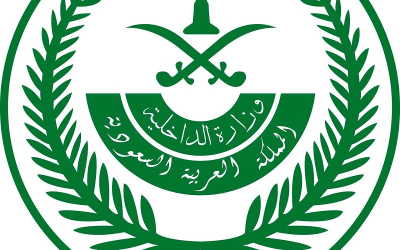 عاجل.. السعودية تمنع العمالة الأجنبية من دخول هذه الأماكن التجارية إلا بِوجود الكفيل بجانبه !!