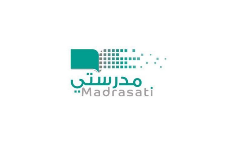 تسجيل الدخول منصة مدرستي – الصفحة الرئيسية schools.madrasati.sa