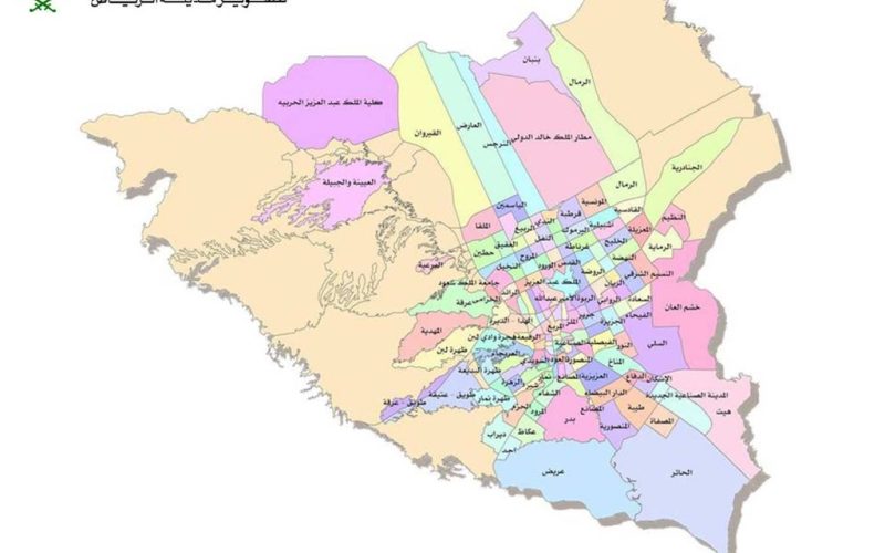 رسمياً: هدد الرياض يعود من جديد والأمانة العامة توجه إشعار لسكان هذه الأحياء وتطالبهم بإخلائها