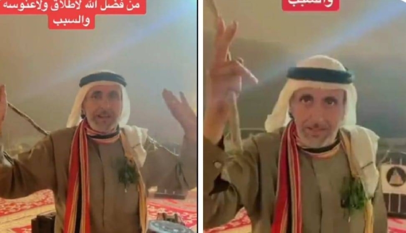 في هذه القرية السعودية لا يوجد طلاق ولا عنوسة ومهر الزواج ريالين فقط!! شاهد الفيديو