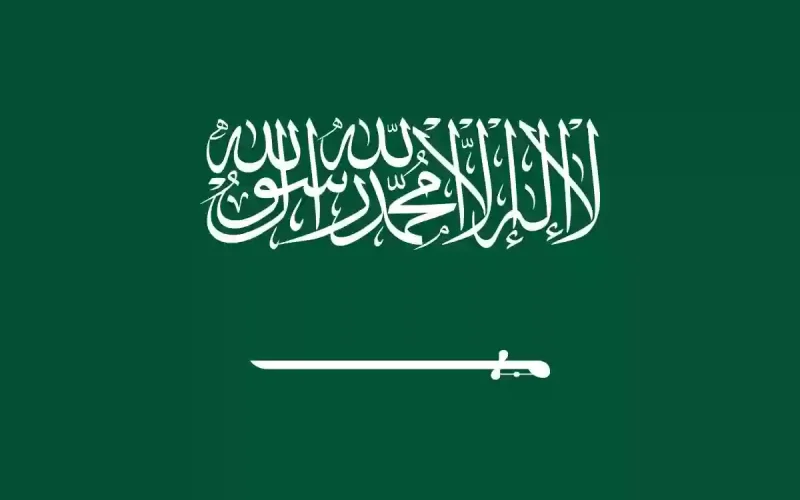 معلومة يحتاجها كل مواطن سعودي.. ماذا كانت تسمى السعودية ايام الرسول؟ وما هو تاريخ تغيير اسمها حتى يومنا هذا؟