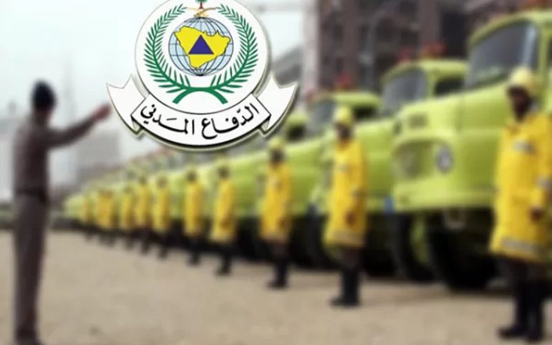 عاجل: 3 مناطق سعودية معرضة لخطر شديد والدفاع المدني يطلق تحذير عاجل لجميع السكان