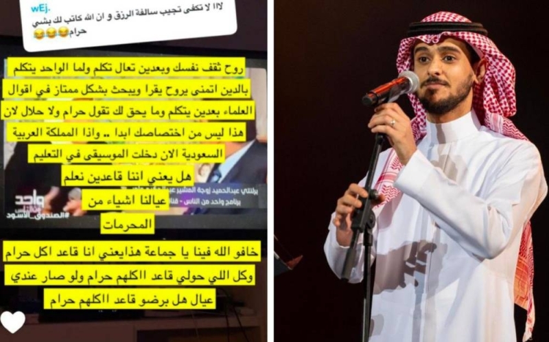 الفنان الكبير عايض القرني يفاجئ الجميع اثناء رده على احد المتابعين عندما قال له “رزقك من حرام”