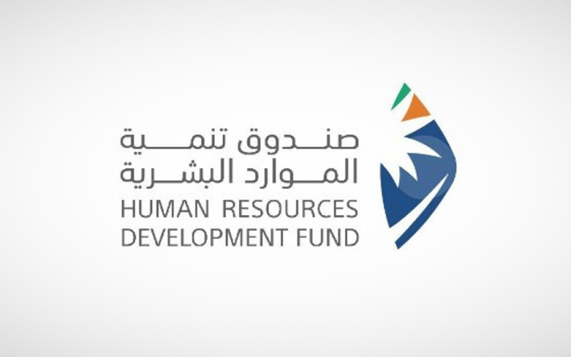 الموارد البشرية السعودية تكشف عدد الموظفين السعوديين في القطاع الخاص وتتوعد العاملين الأجانب بمزيد من التوطين!