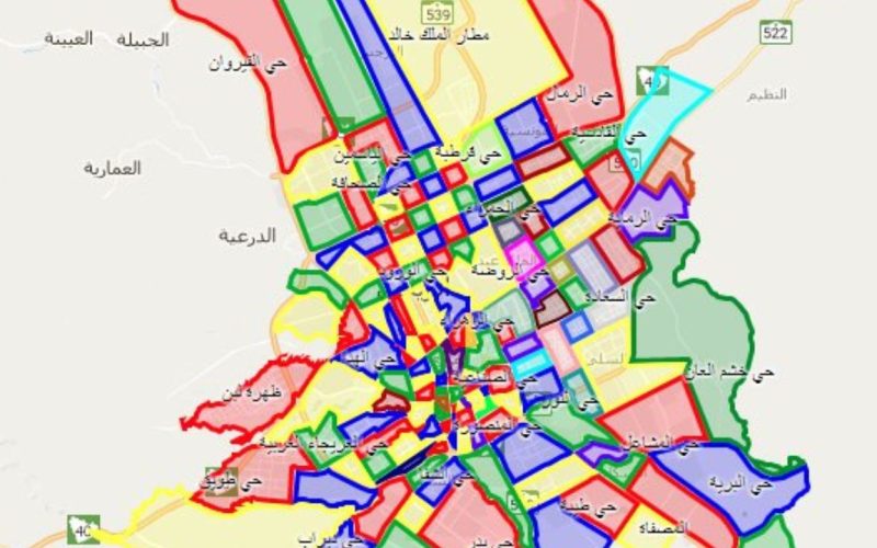 طريقة الإستعلام عن منزلك اذا كان عليه هدد او لا في السعودية