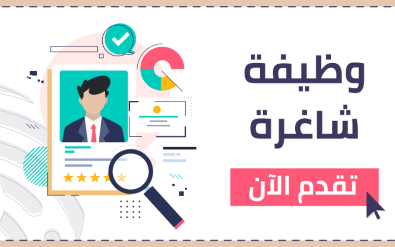 عاجل… الحرب تشتعل بين السعودية والإمارات على العمالة الأجنبية.. الإمارات تستدعي جميع المقيمين في السعودية للعمل في هذه التخصصات والمهن برواتب عالية جدآ!!