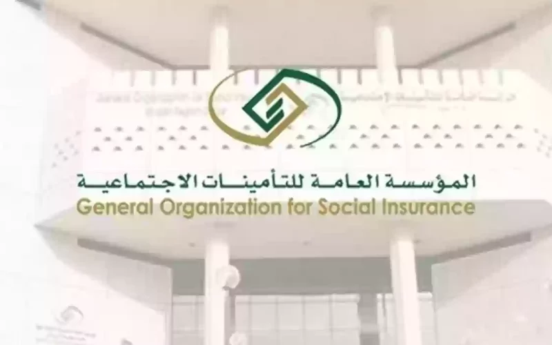 عاجل… تبكير صرف معاشات التقاعد والتأمينات الاجتماعية لشهر يونيو في السعودية: الأثر والتبصيرات