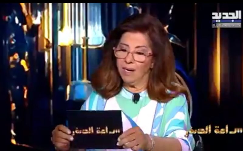 الجميع في صدمة وذهول.. أخطر تنبؤات ليلى عبد اللطيف تحققت اليوم!!