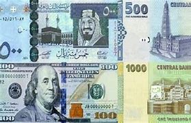 سعر صرف الريال اليمني مقابل العملات الأخرى 2024