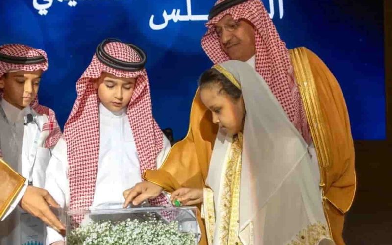 السعودية تضع التعليم في صدارة أولوياتها.. مجلس استشاري جديد للطفولة المبكرة