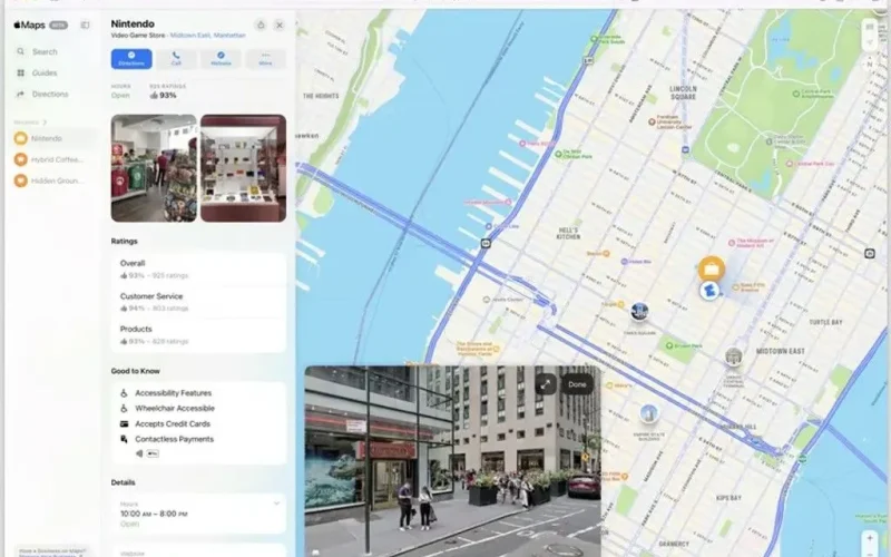 خرائط أبل مابس تكتسب ميزة جديدة انظر حولك في إصدار الويب